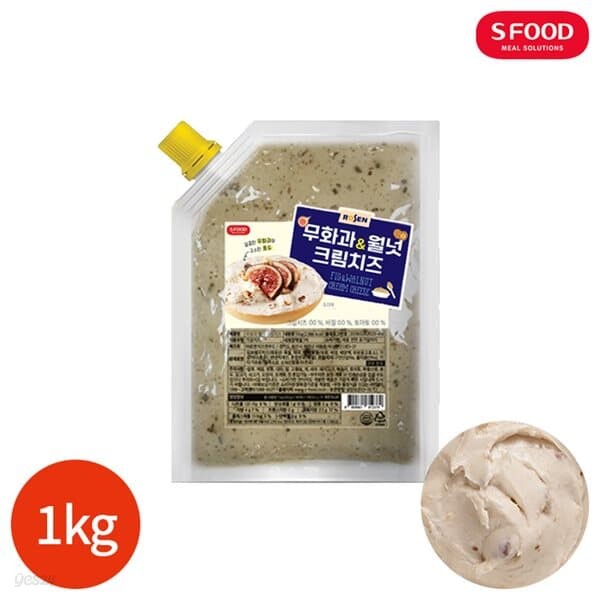 로젠치즈 무화과 월넛 크림치즈 1kg