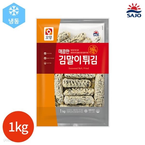 사조오양 매콤한 김말이 튀김 1kg