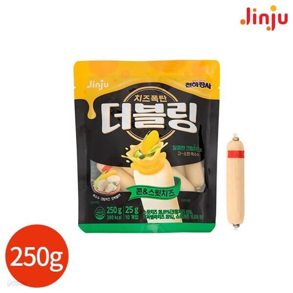 진주 천하장사 더블링 콘스윗치즈 250g (25g x 10개입)