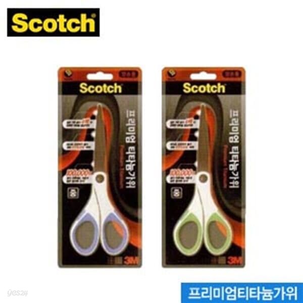 3M 프리미엄 티타늄 가위 2color 스카치