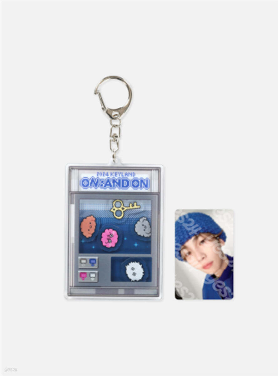 [2024 KEYLAND ON : AND ON] SHAKER KEY RING