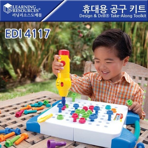 러닝리소스 휴대용 공구 키트 EDI4117