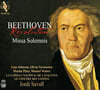 Jordi Savall 亥:  ̻ (Beethoven: Missa Solemnis)