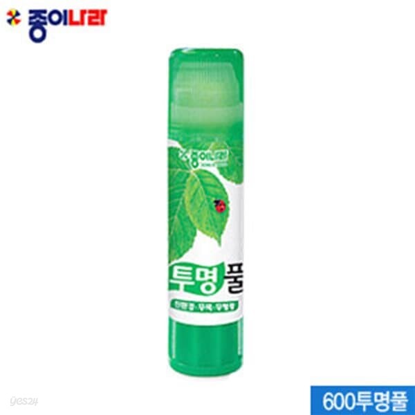 종이나라 투명풀(15g)  1갑(20개입)  고체풀 투명풀