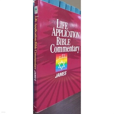 LIFE APPLICATION BIBLE Commentary James