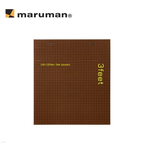 [Maruman] 3FEET 사각형-Brown(N761)