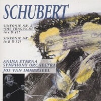 Jos van Immerseel / Schubert : Symphonies Nos. 4 & 2 (Ϻ/SRCR1978)
