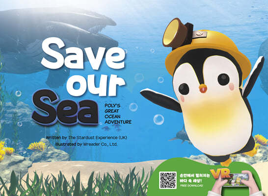 Save Our Seas