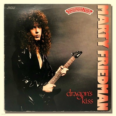 [국내반LP] Marty Friedman - Dragon‘s Kiss