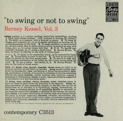 바니 케셀 (Barney Kessel) - Vol. 3, To Swing Or Not To Swing