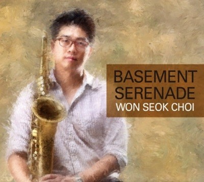ֿ 1 - Basement Serenade