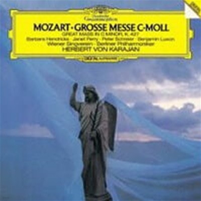 Herbert Von Karajan / Ʈ:  ̻ (Mozart: Grosse Messe C-Moll) (/4000672)
