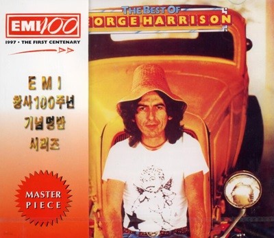 EMI 창사 100주년 기념명반  - George Harrison(조지 해리슨)(미개봉)