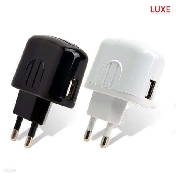 5V2A 고속 충전 USB 아탑터 핸드폰 멀티 충전기 LUXE-USB