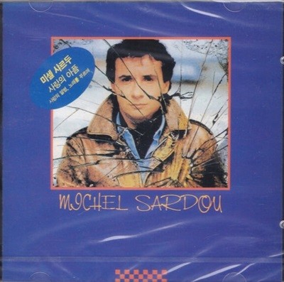 [̰] ̼ 縣 (Michel Sardou) - Delire DAmour