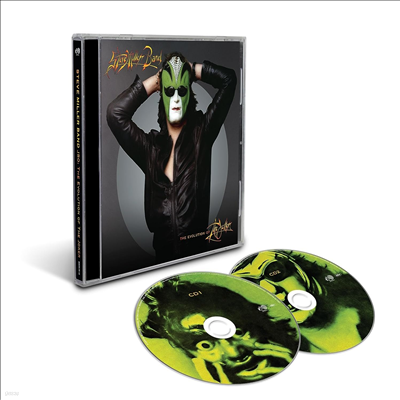 Steve Miller Band — J50: The Evolution Of The Joker (Limited Super Deluxe Edition) 앨범 커버