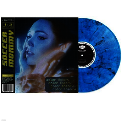 Soccer Mommy — Color Theory 앨범 커버