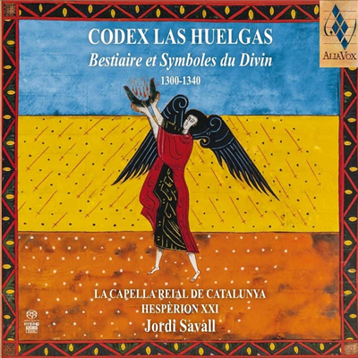 쿤 纻 -  ȭ ż ¡ (Codex Las Huelgas - Bestiary & Divine Symbols) (SACD Hybrid) - Jordi Savall