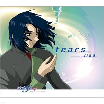 Lisa () - Tears (CD)