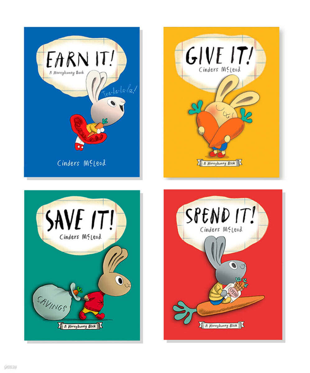MoneyBunny 시리즈 픽쳐북 4종 세트