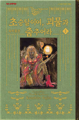 책 정보