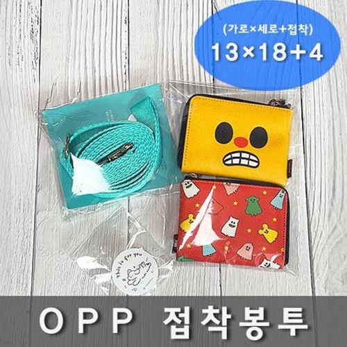 OPP 접착봉투 13&#215;18+4 200매