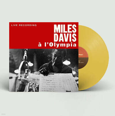 Miles Davis — a l'Olympia 앨범 커버