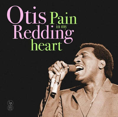 Otis Redding (오티스 레딩) - Pain In My Heart [옐로우 컬러 LP]