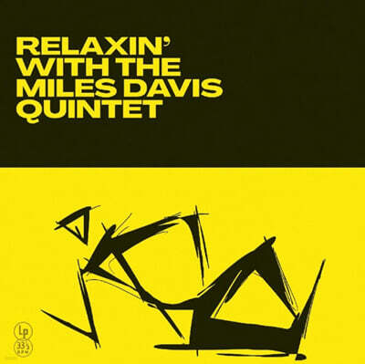 Miles Davis — Relaxin' With The Miles Davis Quintet 앨범 커버