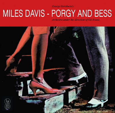 Miles Davis — Porgy And Bess 앨범 커버