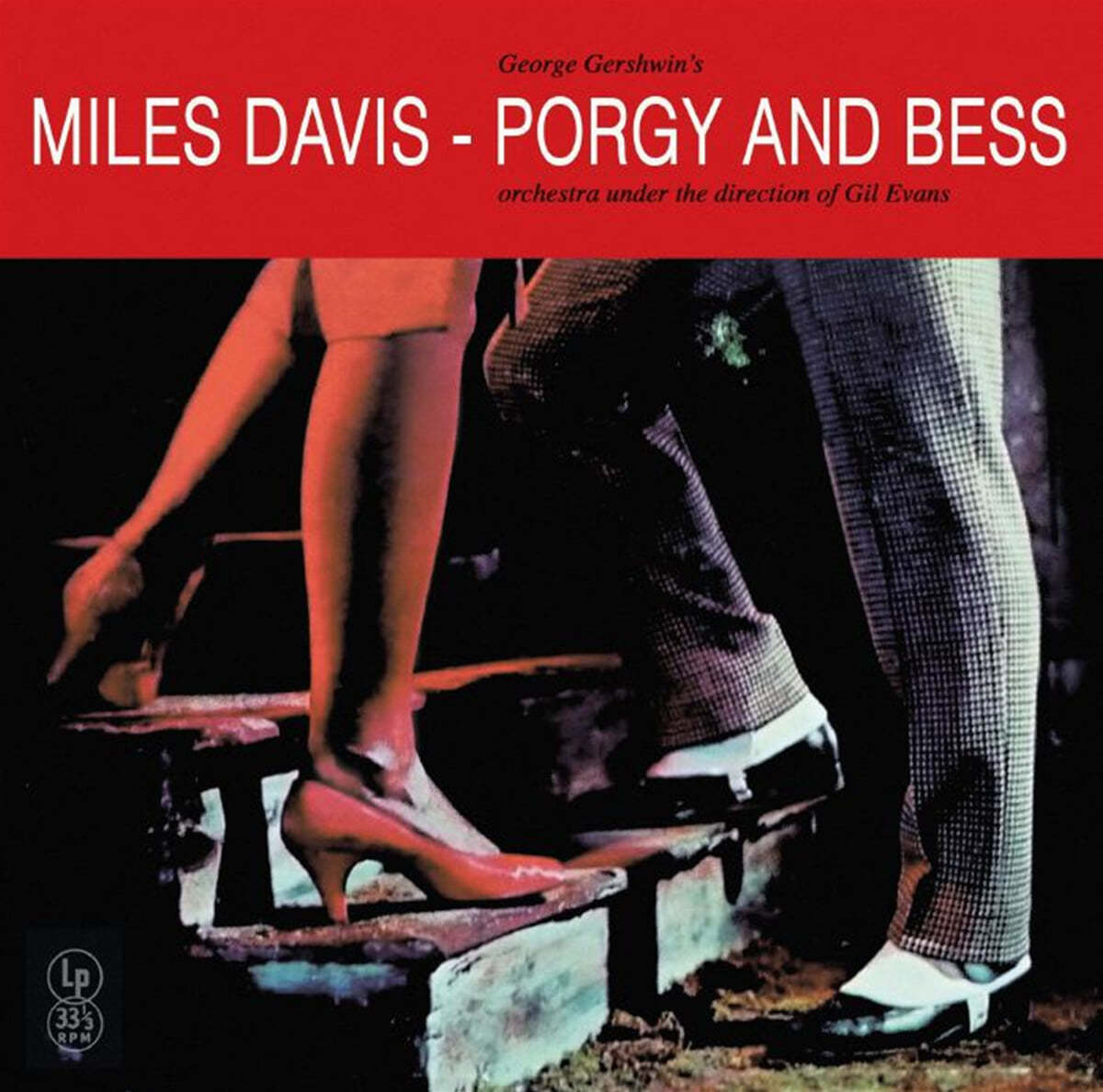 Miles Davis (마일스 데이비스) - Porgy And Bess [옐로우 컬러 LP]