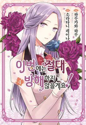 책 정보