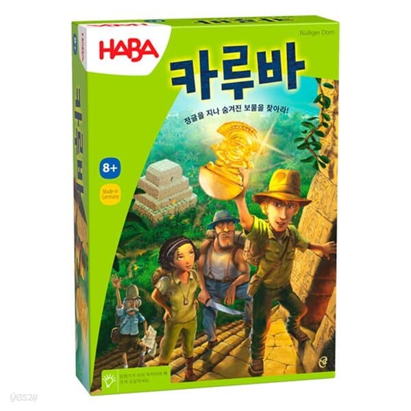 [HABA 하바] 카루바 (한글판)