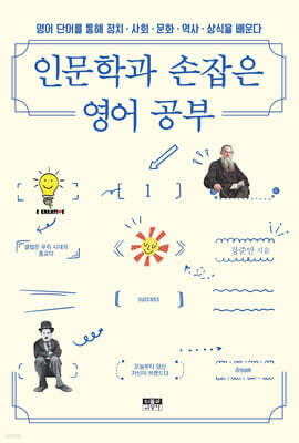 책 정보