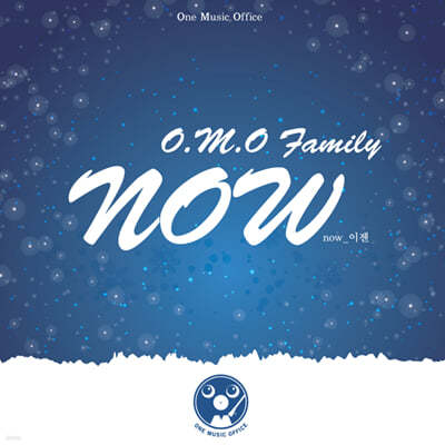 [USB] OMO Family ( йи) -  (now)