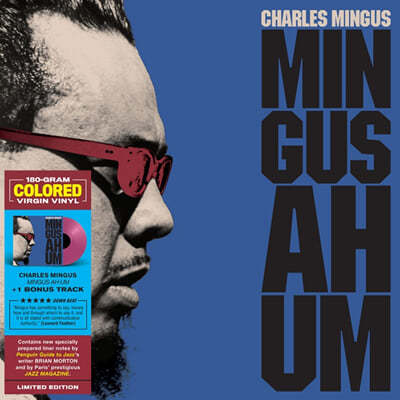 Charles Mingus (찰스 밍거스) - Mingus Ah Um [퍼플 컬러 LP]