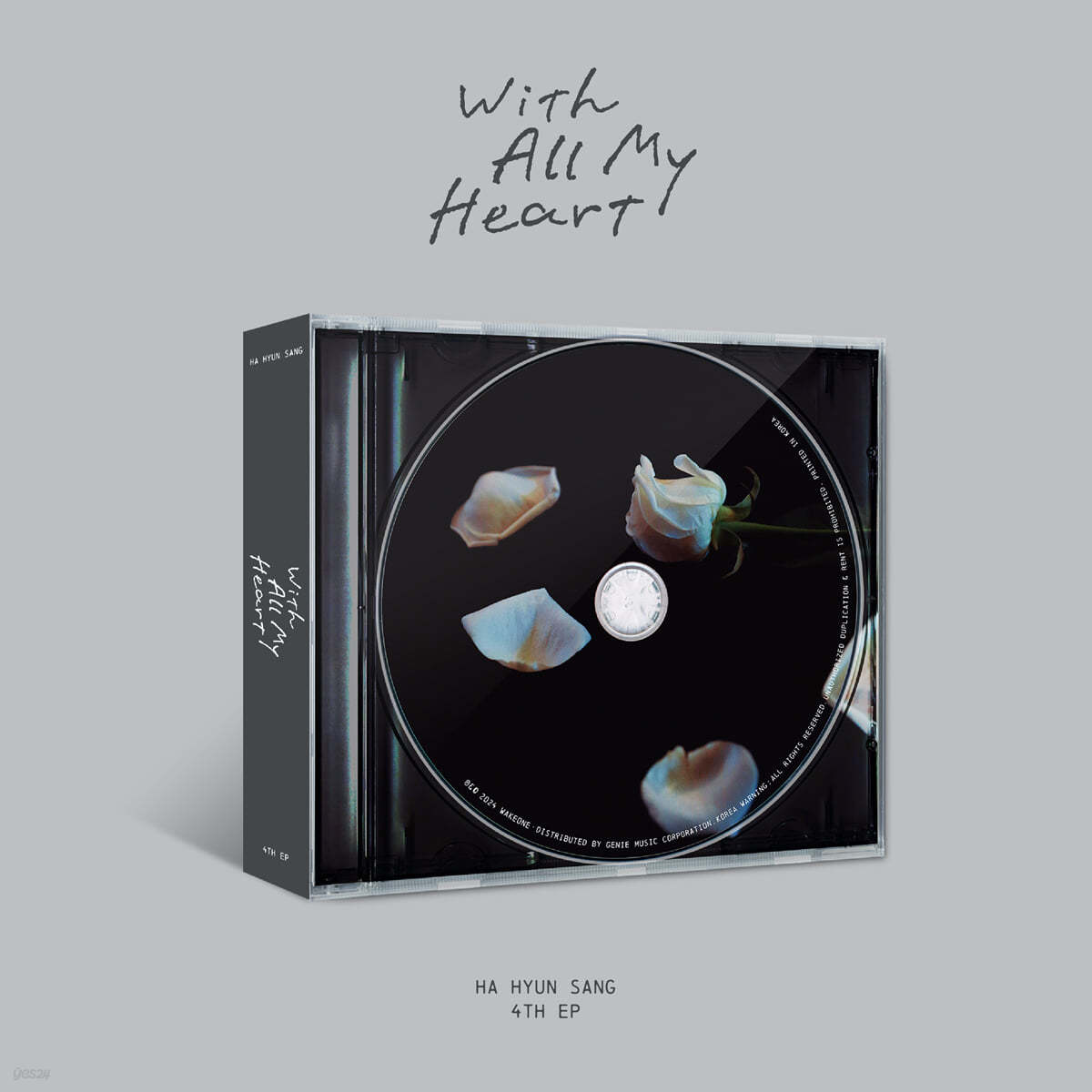 하현상 - 4th EP [With All My Heart]