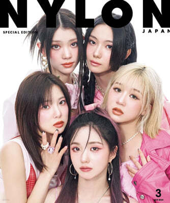 NYLON JAPAN 2024Ҵ3 SPECIAL EDITION