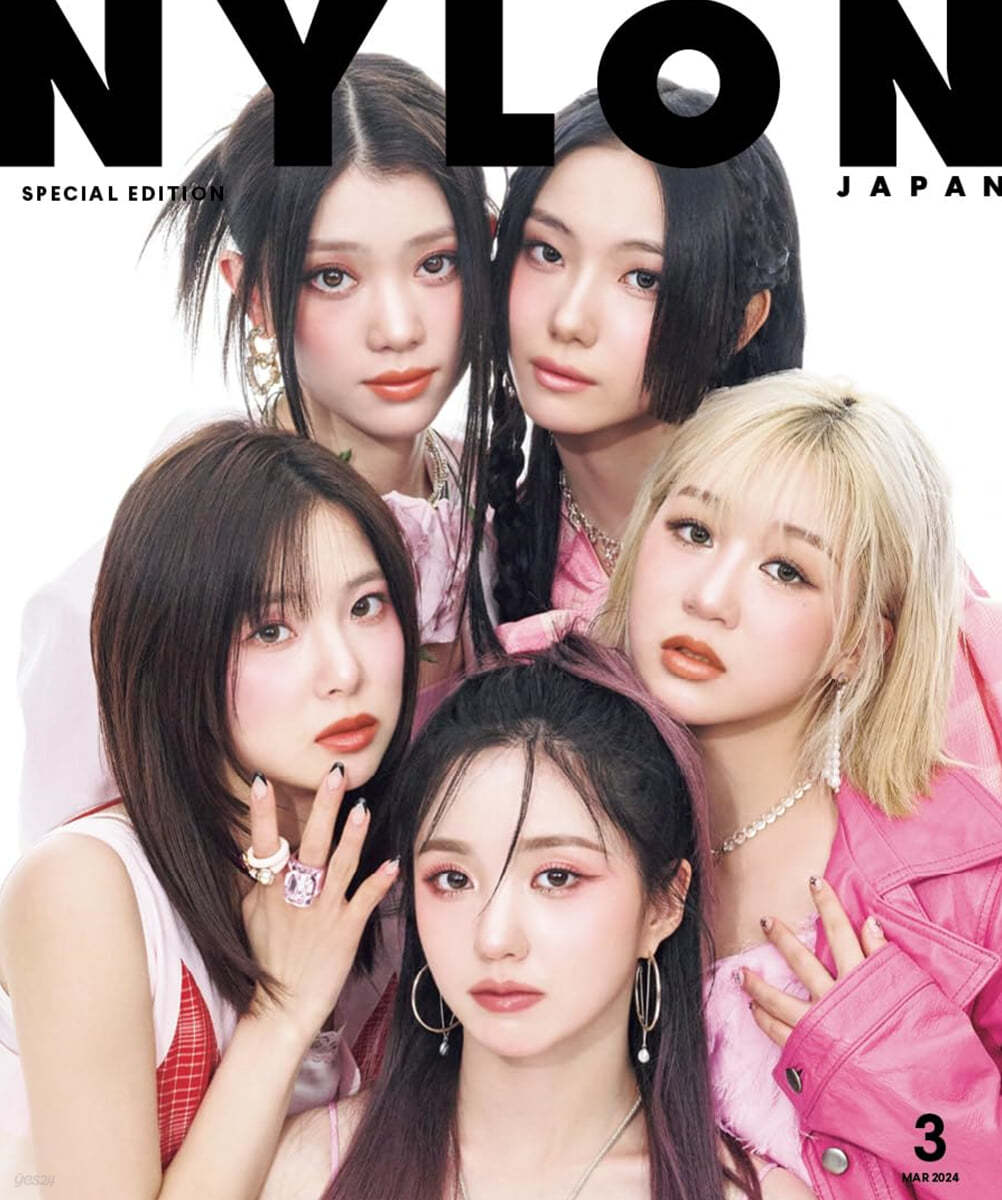 NYLON JAPAN 2024年3月號 SPECIAL EDITION