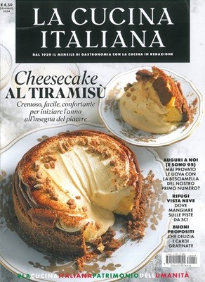 La Cucina Italiana () : 2024 01 