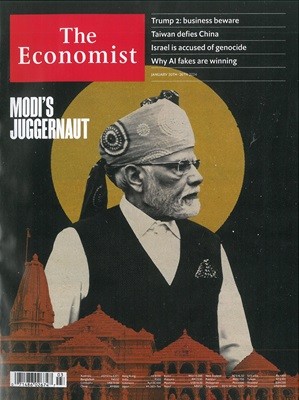 The Economist (ְ) : 2024 01 20