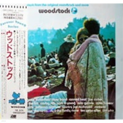 V.A. / Woodstock - Music From The Original Soundtrak And More (2CD/Ϻ)