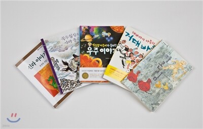 창비 5-6학년 교과서 수록도서