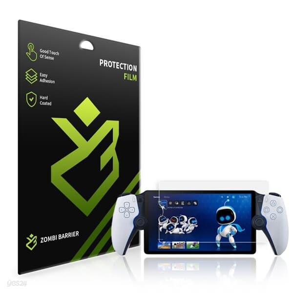 플레이스테이션 PS5 포탈 저반사지문방지 액정보호필름2매