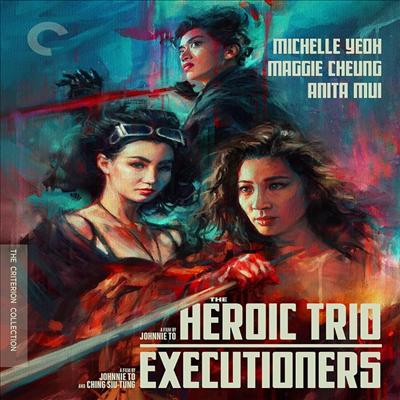 The Heroic Trio / Executioners (The Criterion Collection) (/  2) (1993)(ѱ۹ڸ)(4K Ultra HD + Blu-ray)