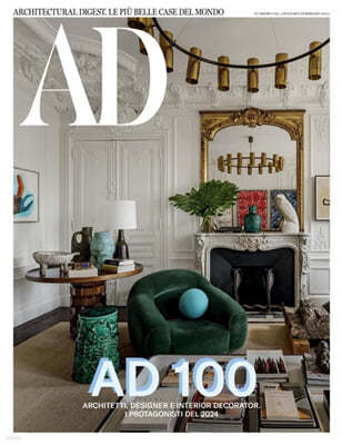Architectural Digest Italy () : 2024 01