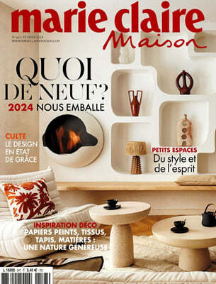 Marie Claire Maison () : 2024 No.547 