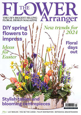 The Flower Arranger (谣) : 2024 Spring 