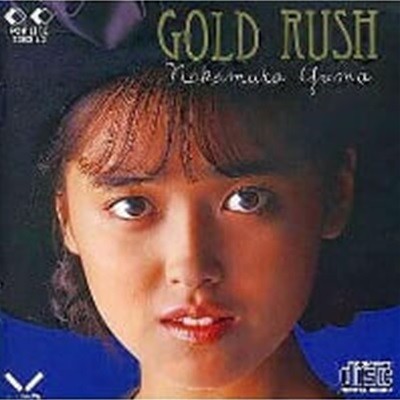 Nakamura Yuma / Gold Rush (수입)