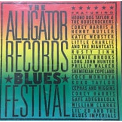 V.A. / The Alligator Records Blues Festival (수입)